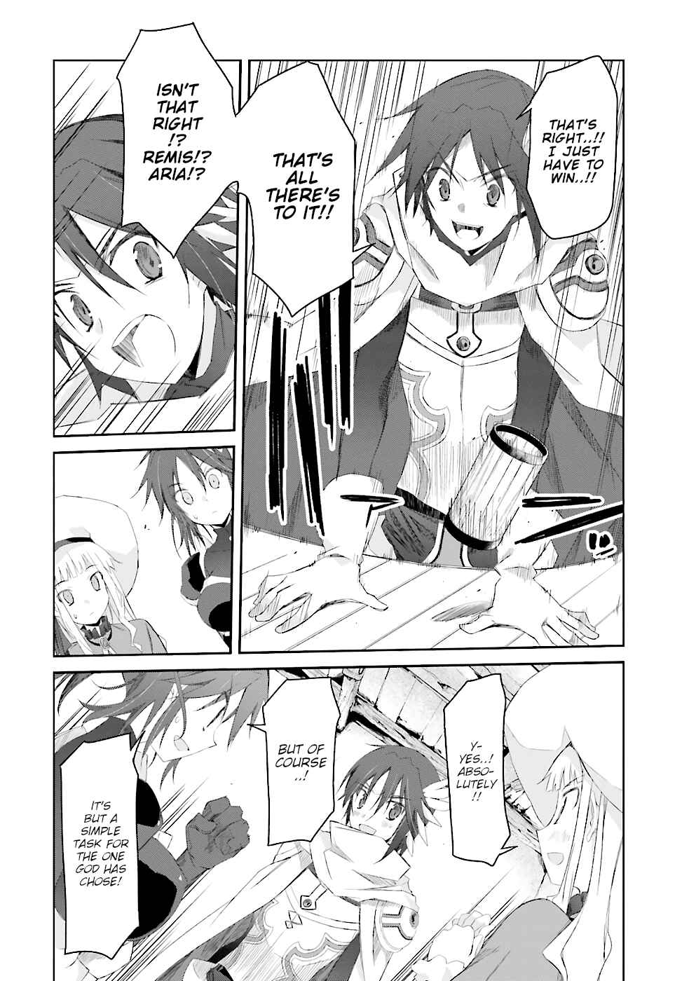 Darenidemo Dekiru Kage Kara Tasukeru Mao Tobatsu Chapter 2 page 22