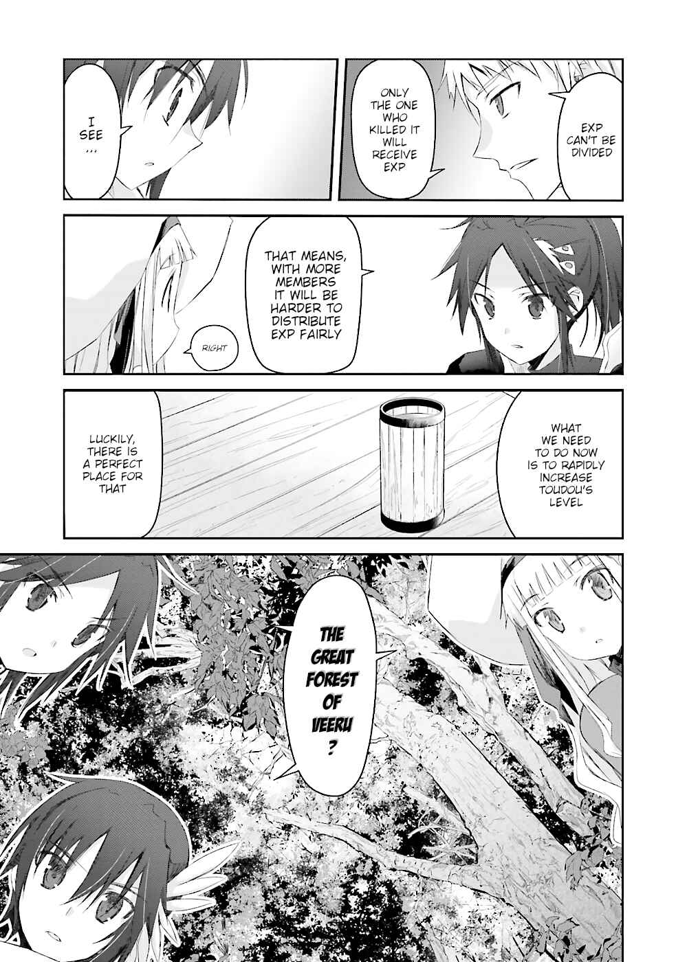 Darenidemo Dekiru Kage Kara Tasukeru Mao Tobatsu Chapter 2 page 5