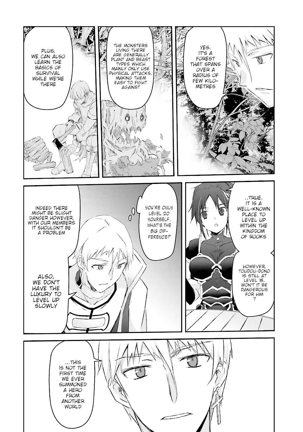 Darenidemo Dekiru Kage Kara Tasukeru Mao Tobatsu Chapter 2 page 6