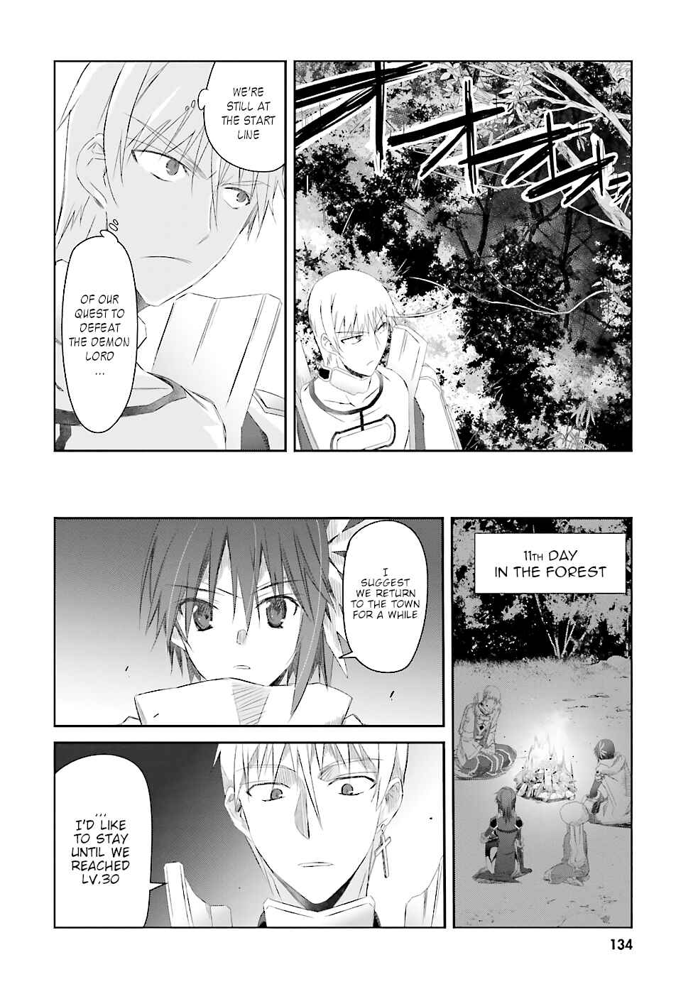 Darenidemo Dekiru Kage Kara Tasukeru Mao Tobatsu Chapter 6 page 20