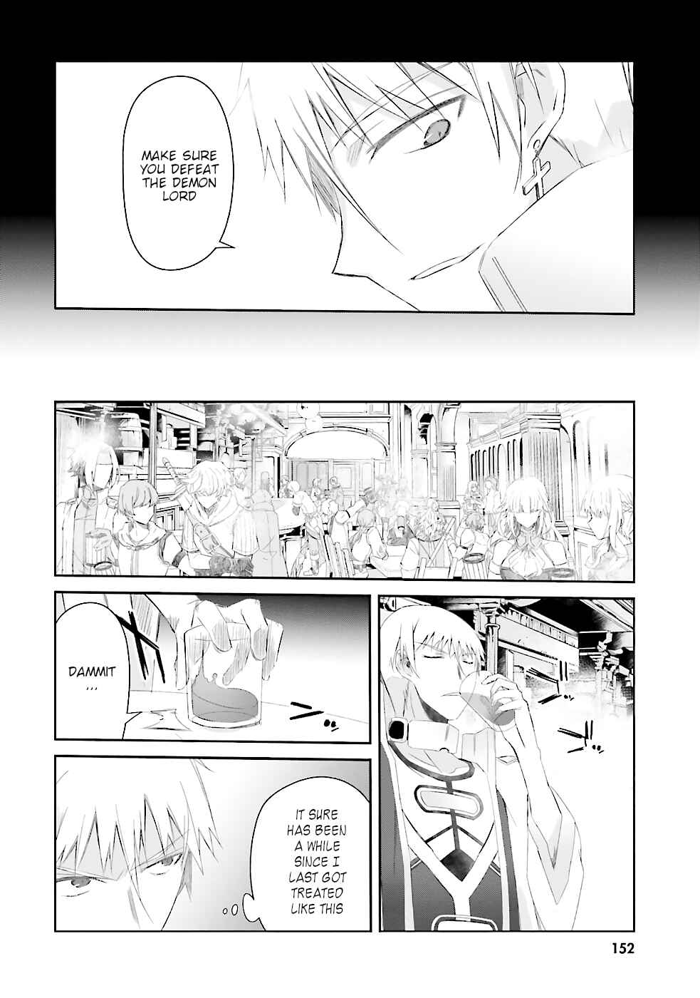 Darenidemo Dekiru Kage Kara Tasukeru Mao Tobatsu Chapter 7 page 14