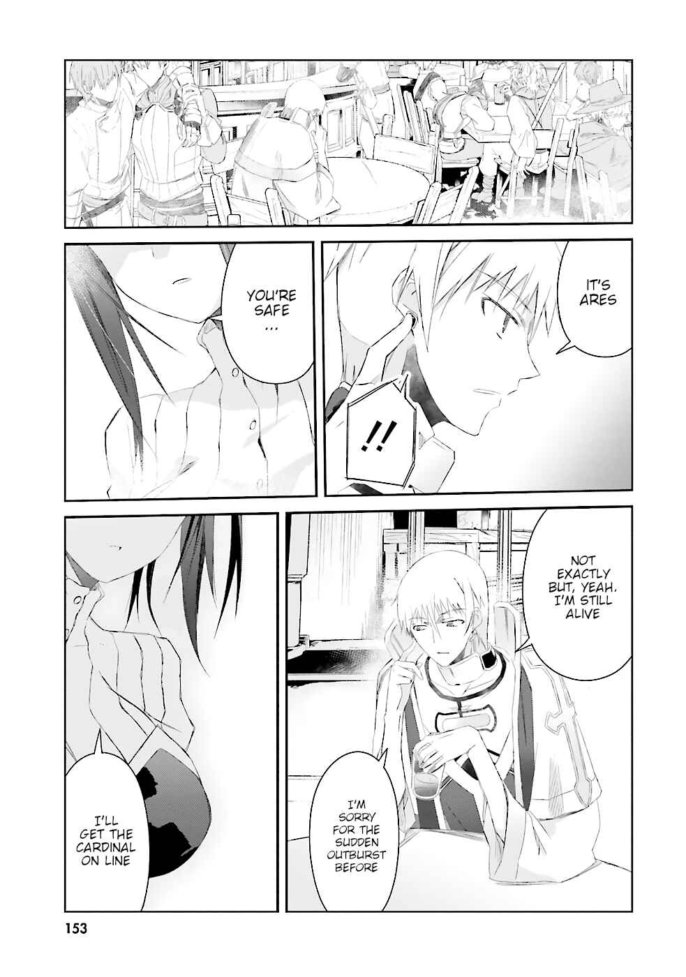 Darenidemo Dekiru Kage Kara Tasukeru Mao Tobatsu Chapter 7 page 15
