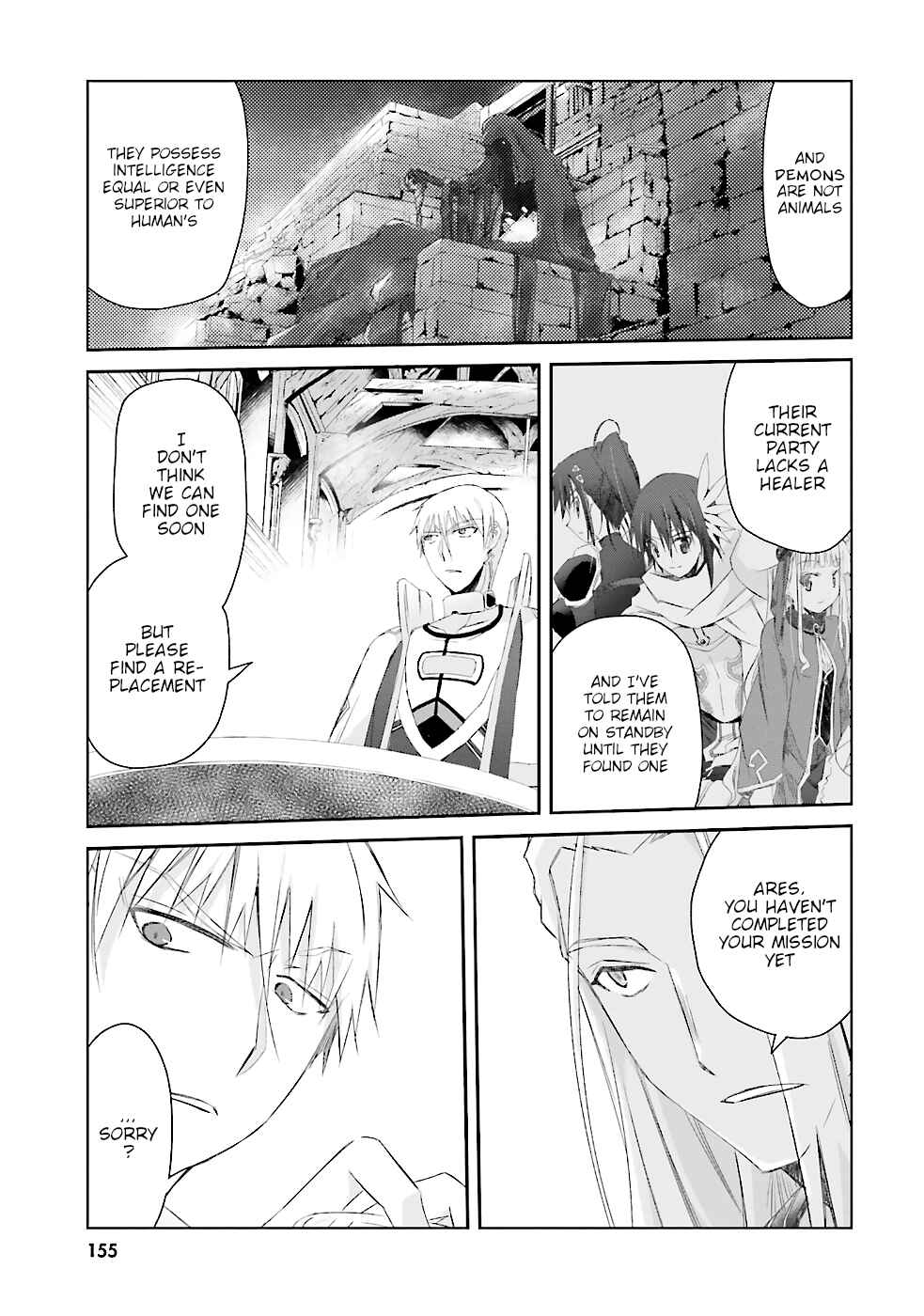 Darenidemo Dekiru Kage Kara Tasukeru Mao Tobatsu Chapter 7 page 17