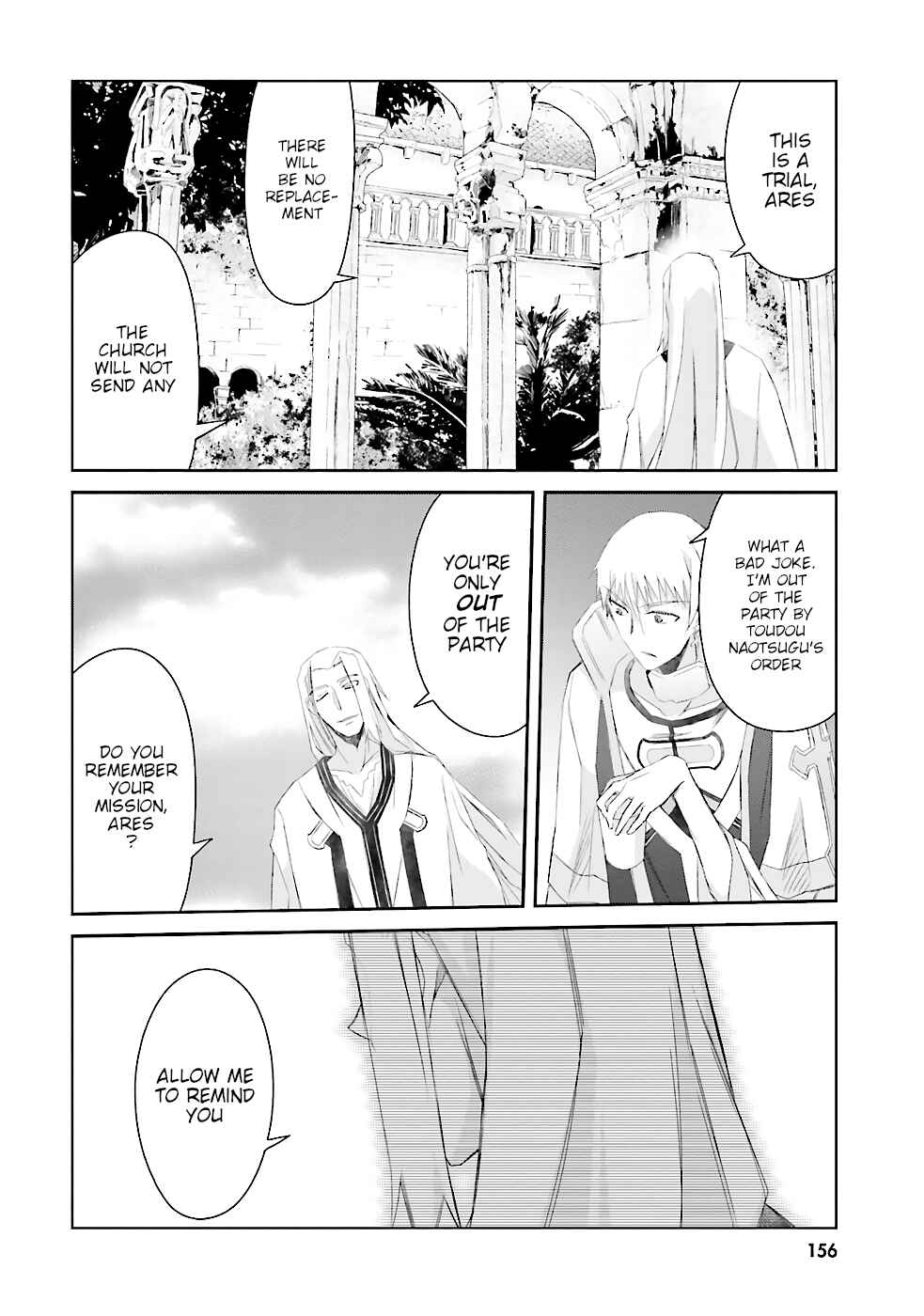 Darenidemo Dekiru Kage Kara Tasukeru Mao Tobatsu Chapter 7 page 18