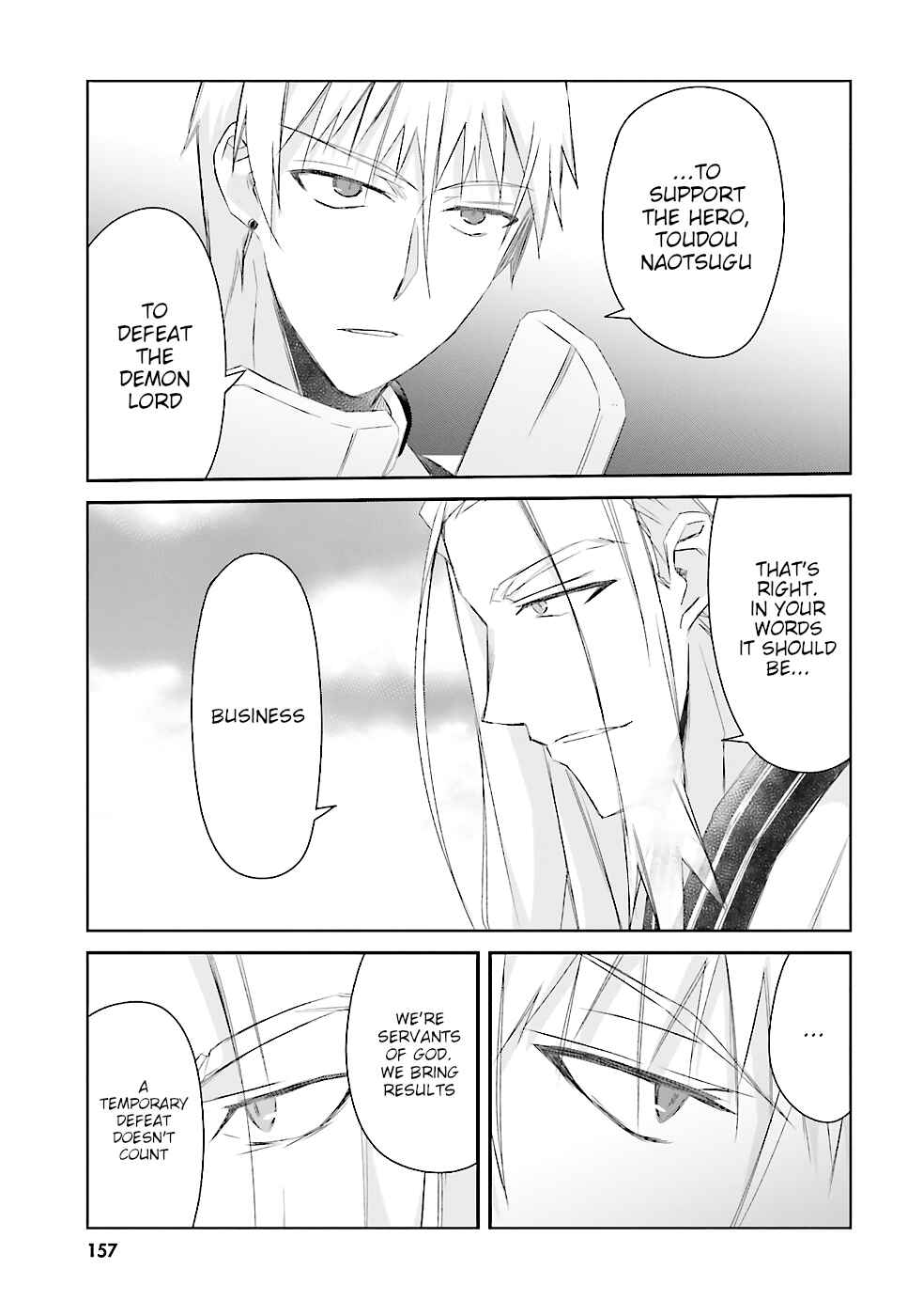 Darenidemo Dekiru Kage Kara Tasukeru Mao Tobatsu Chapter 7 page 19