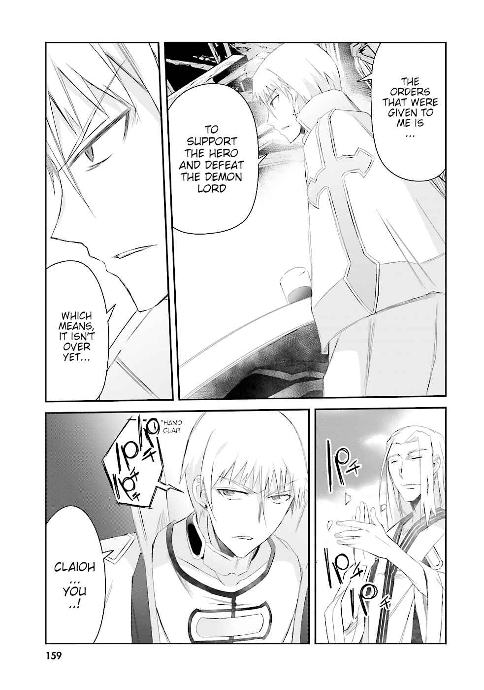 Darenidemo Dekiru Kage Kara Tasukeru Mao Tobatsu Chapter 7 page 21