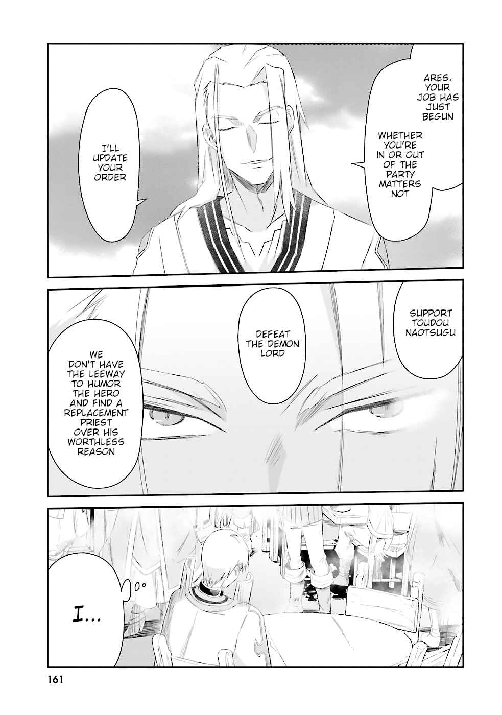 Darenidemo Dekiru Kage Kara Tasukeru Mao Tobatsu Chapter 7 page 23