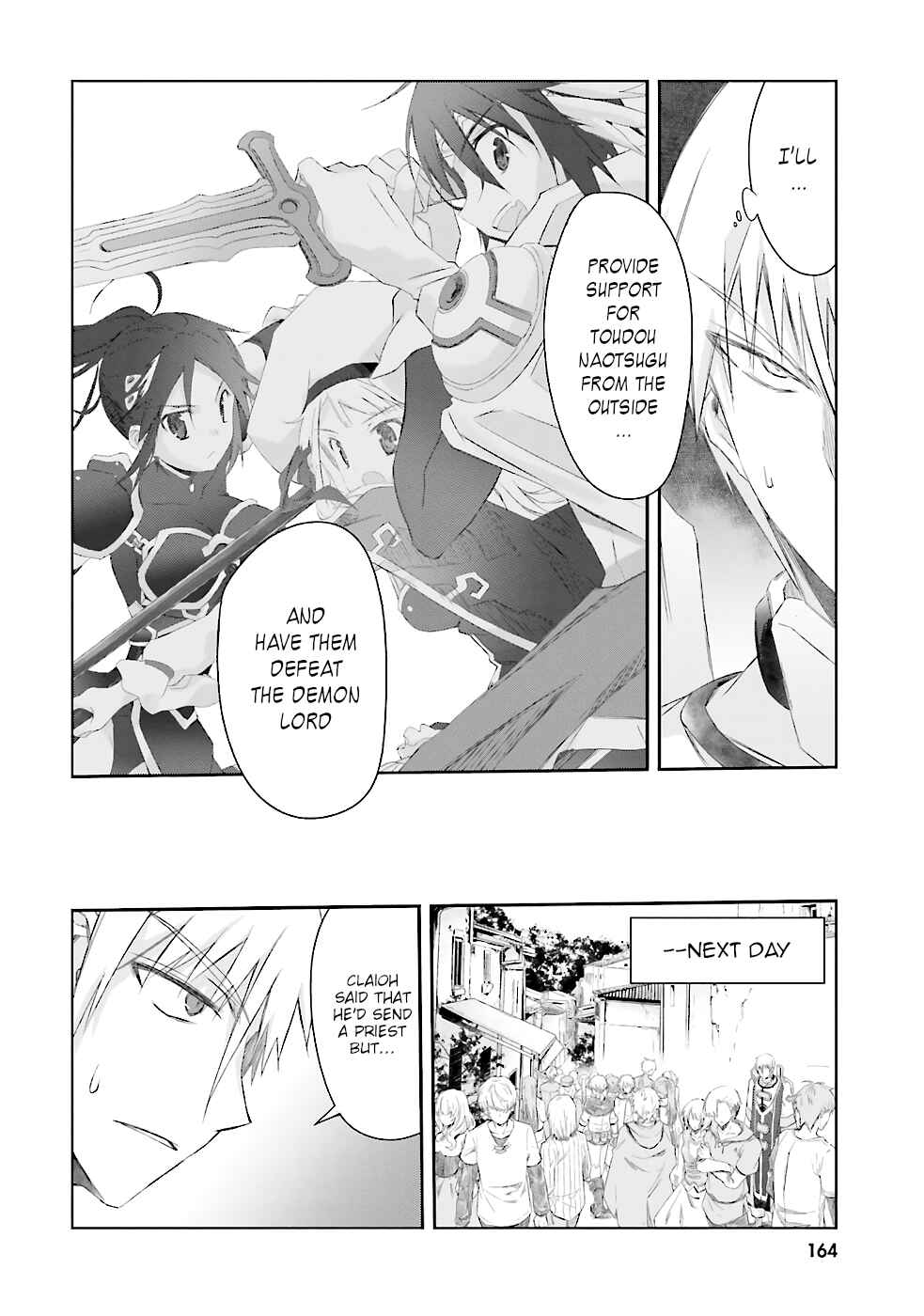 Darenidemo Dekiru Kage Kara Tasukeru Mao Tobatsu Chapter 7 page 26
