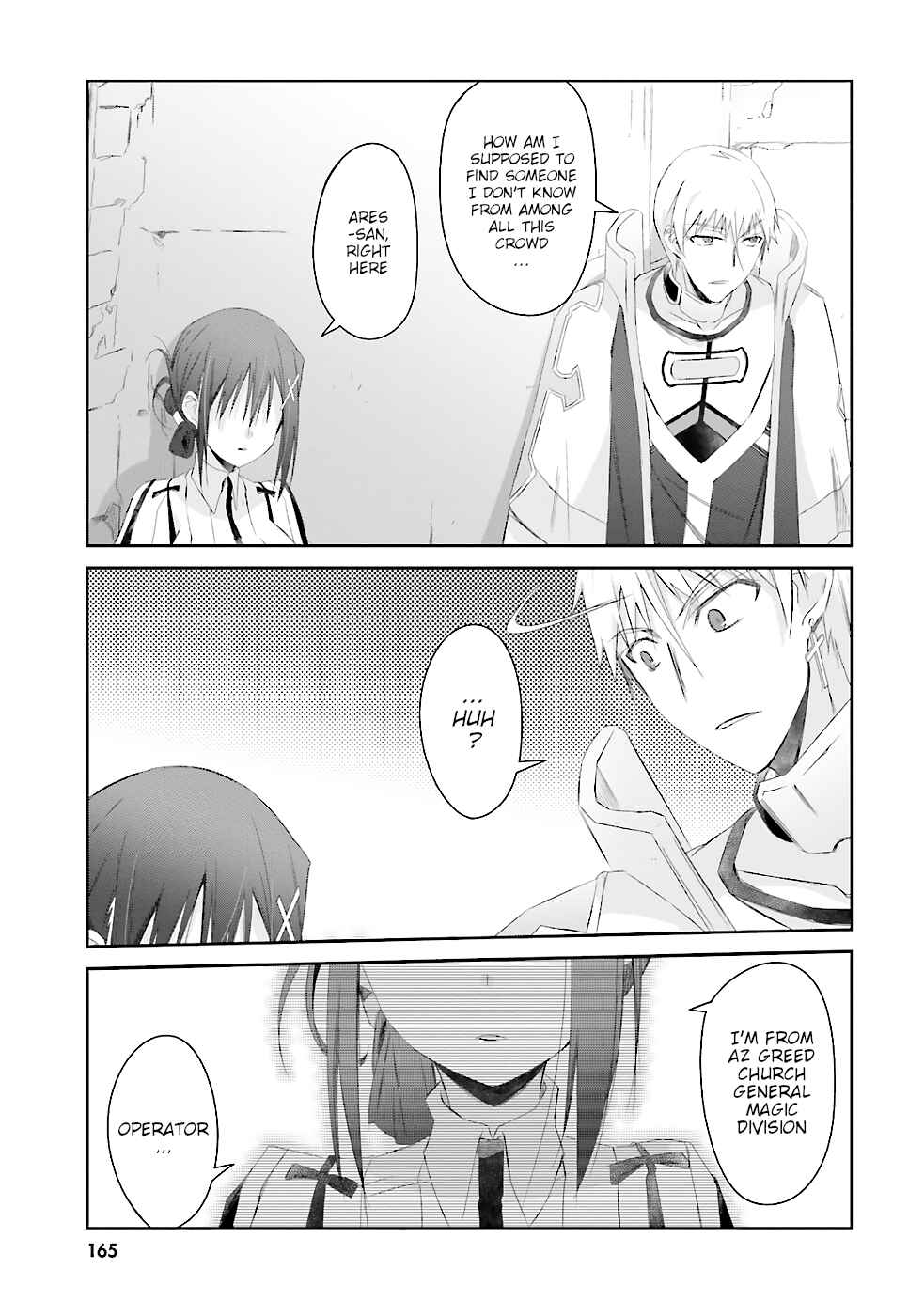 Darenidemo Dekiru Kage Kara Tasukeru Mao Tobatsu Chapter 7 page 27