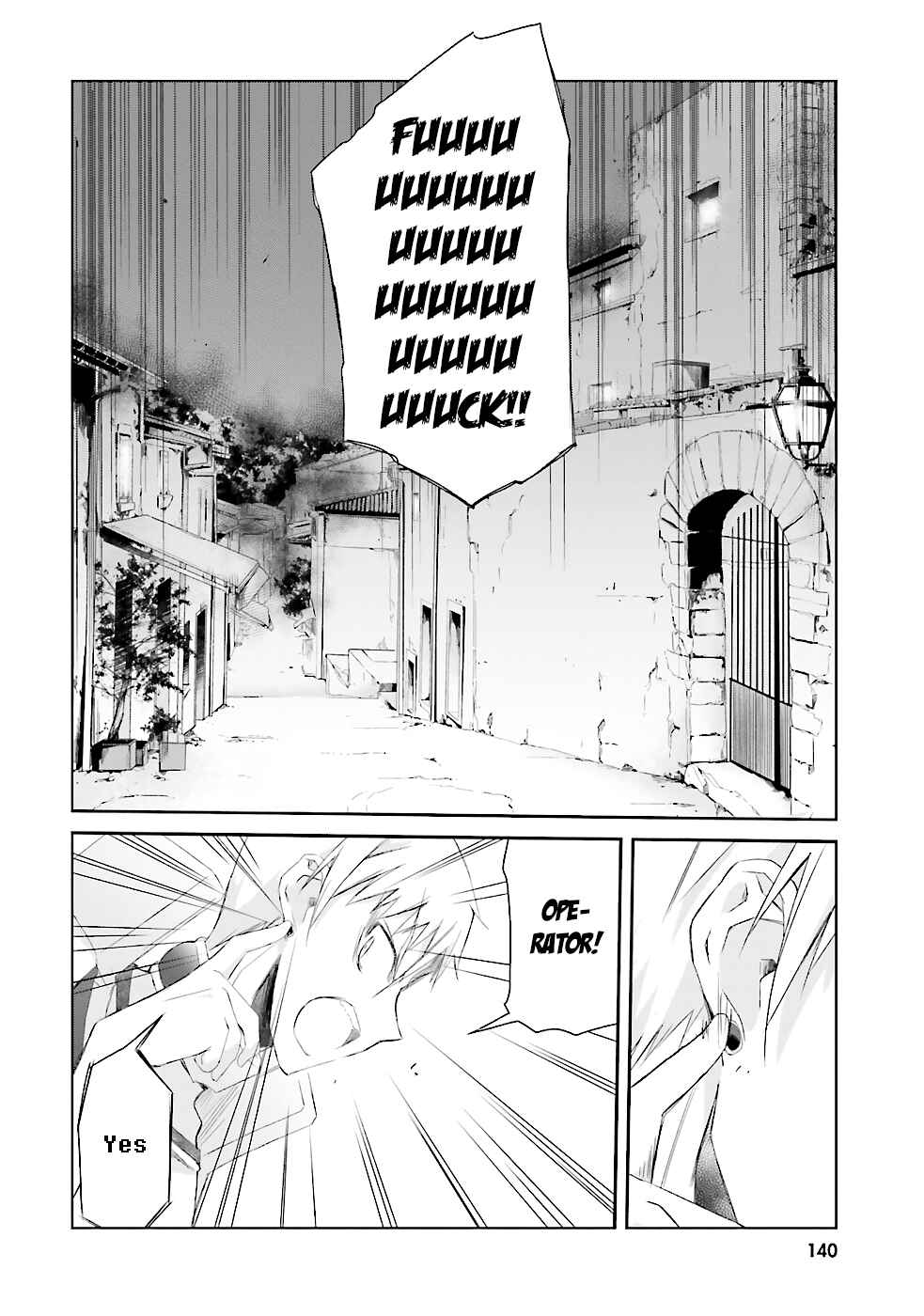Darenidemo Dekiru Kage Kara Tasukeru Mao Tobatsu Chapter 7 page 2