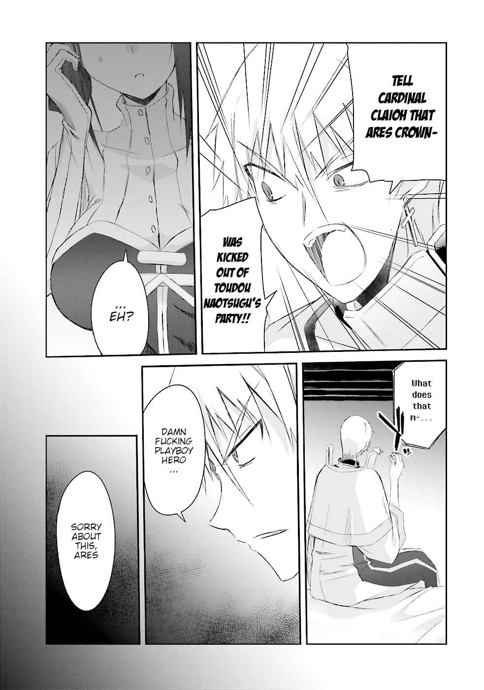 Darenidemo Dekiru Kage Kara Tasukeru Mao Tobatsu Chapter 7 page 3