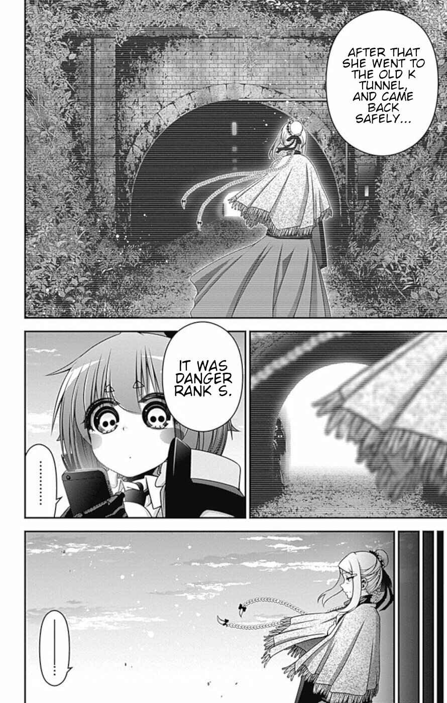 Dark Gathering Chapter 26 page 1