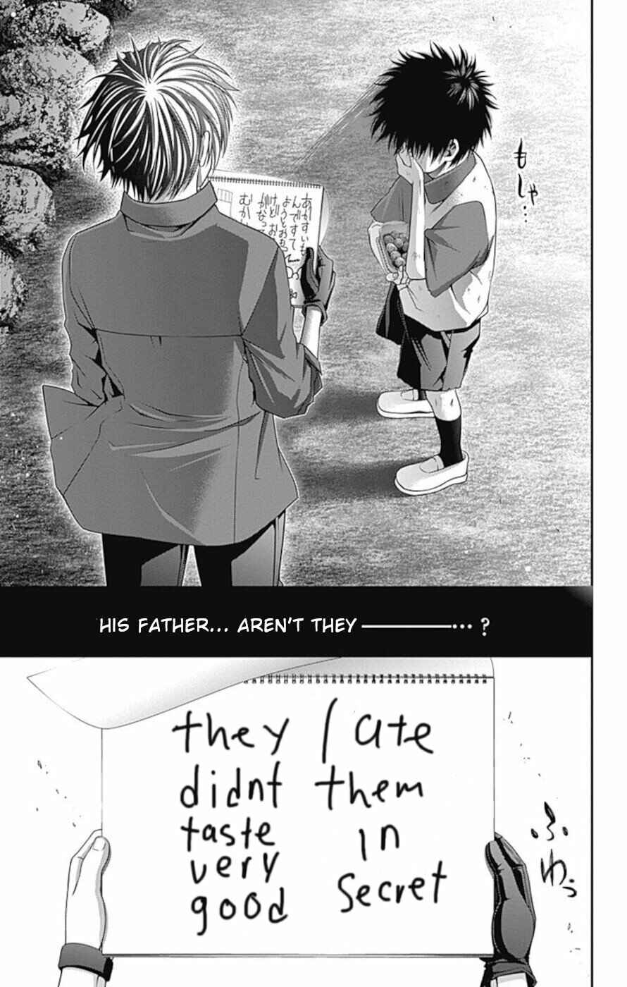 Dark Gathering Chapter 26 page 22
