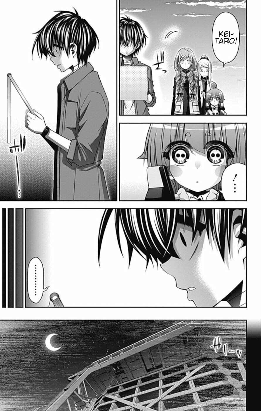 Dark Gathering Chapter 26 page 24