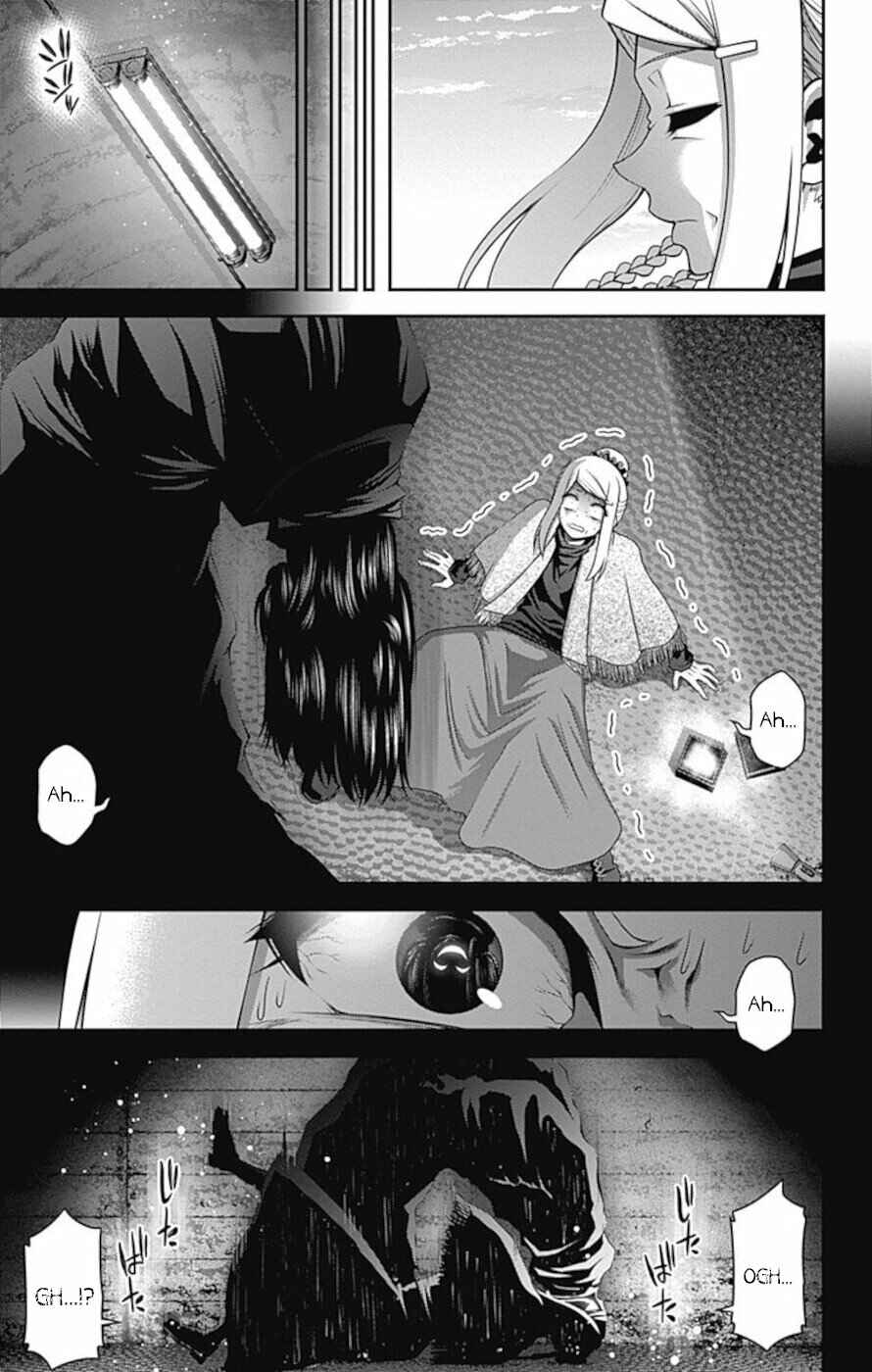 Dark Gathering Chapter 26 page 2
