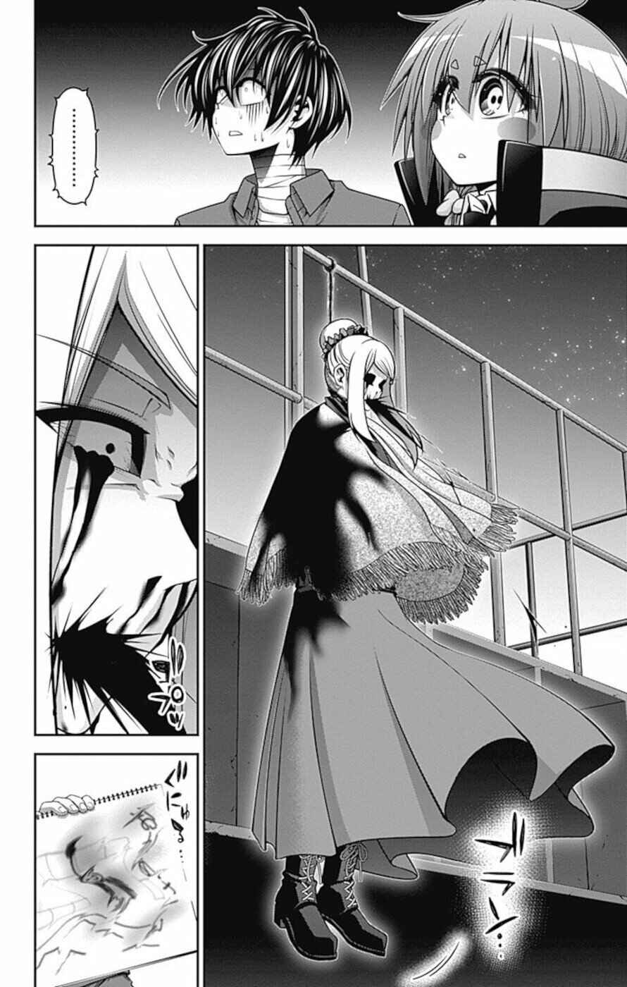 Dark Gathering Chapter 26 page 37