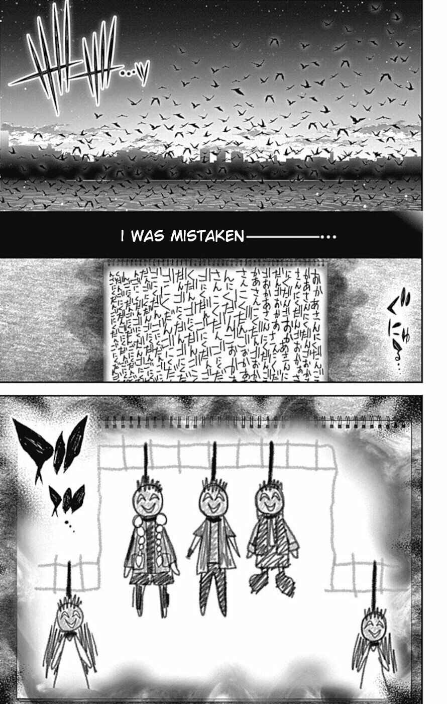 Dark Gathering Chapter 26 page 41