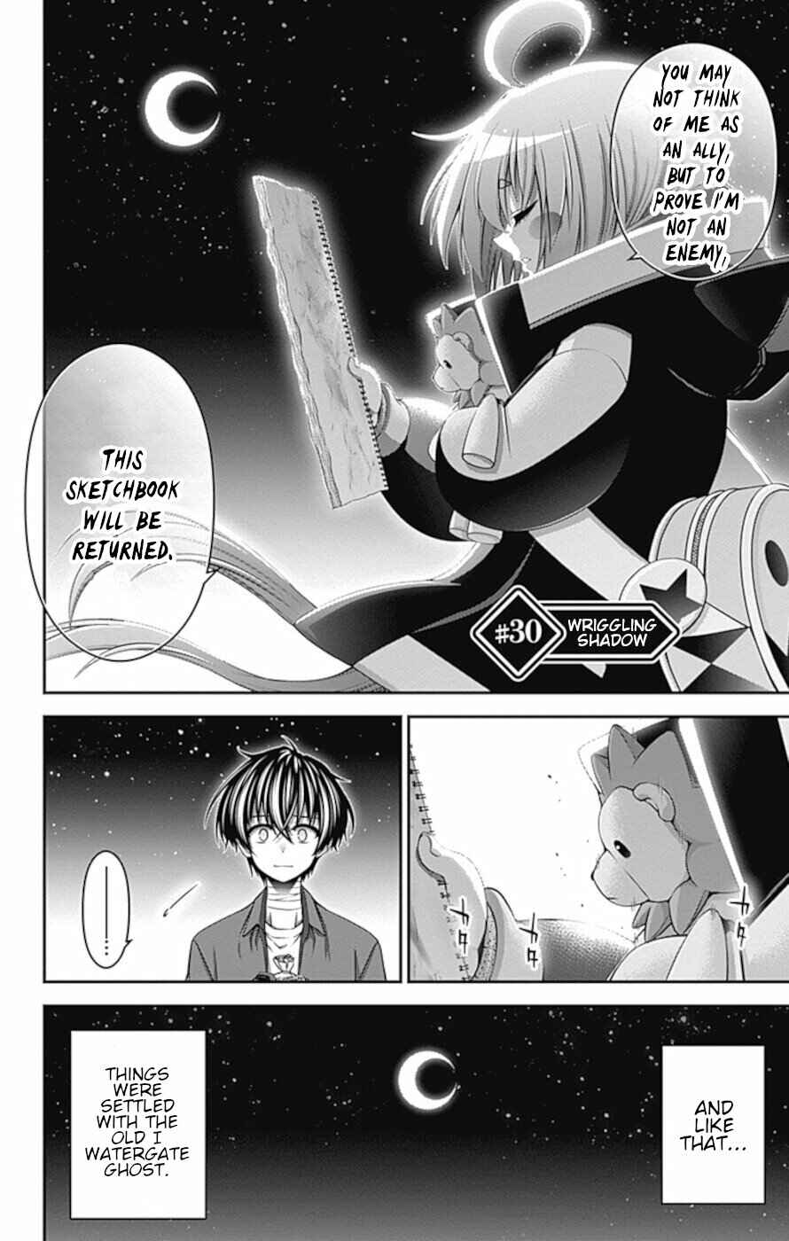 Dark Gathering Chapter 30 page 1