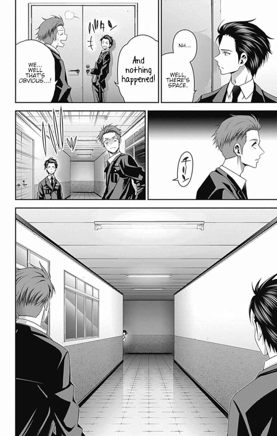 Dark Gathering Chapter 30 page 23