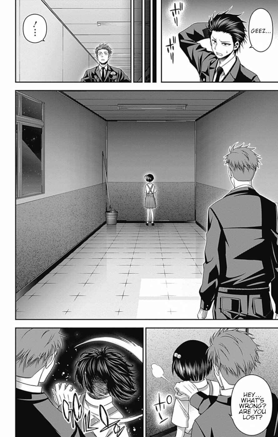 Dark Gathering Chapter 30 page 25