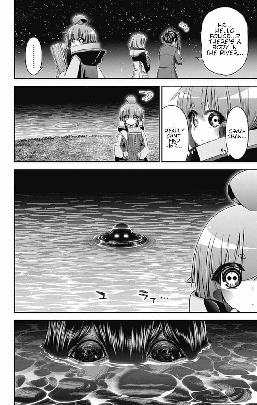 Dark Gathering Chapter 30 page 7