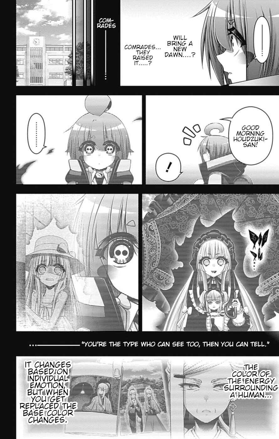 Dark Gathering Chapter 33 page 10