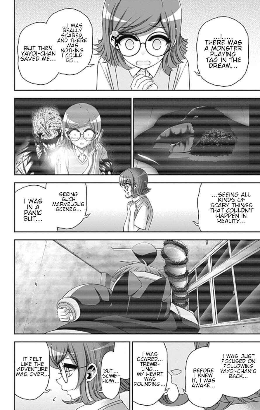 Dark Gathering Chapter 33 page 20
