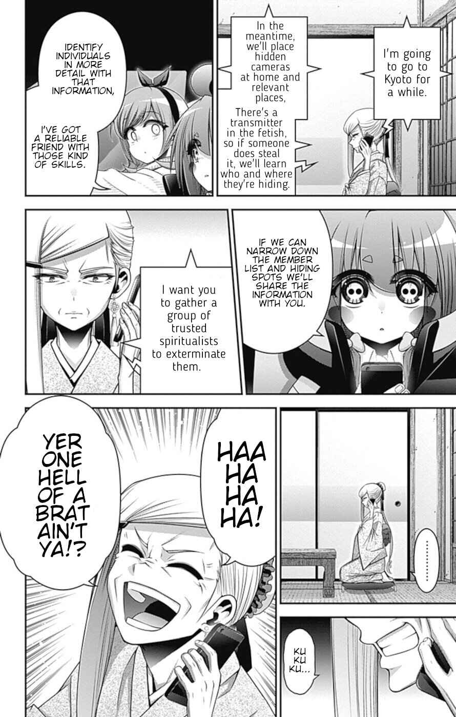 Dark Gathering Chapter 33 page 28