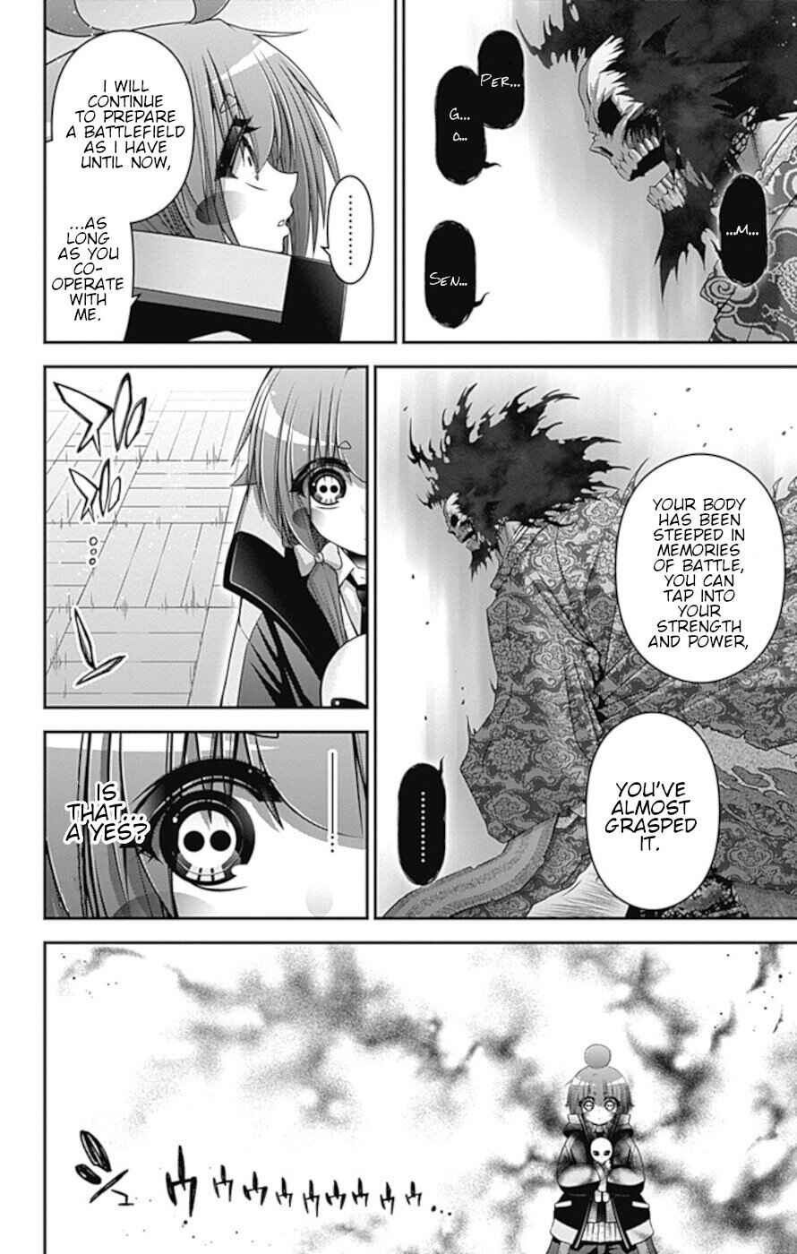 Dark Gathering Chapter 33 page 2