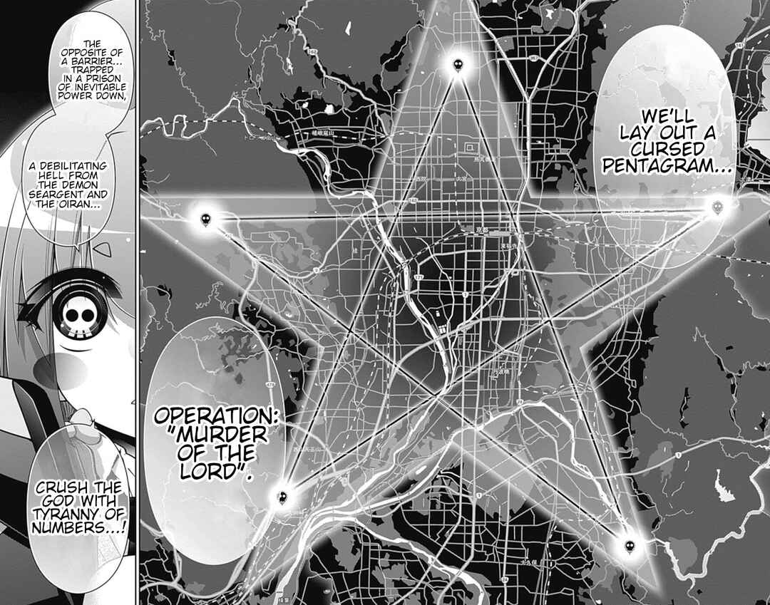 Dark Gathering Chapter 33 page 41