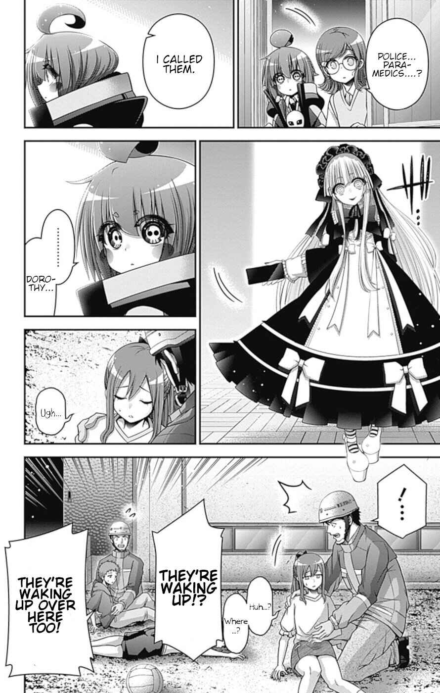 Dark Gathering Chapter 33 page 4