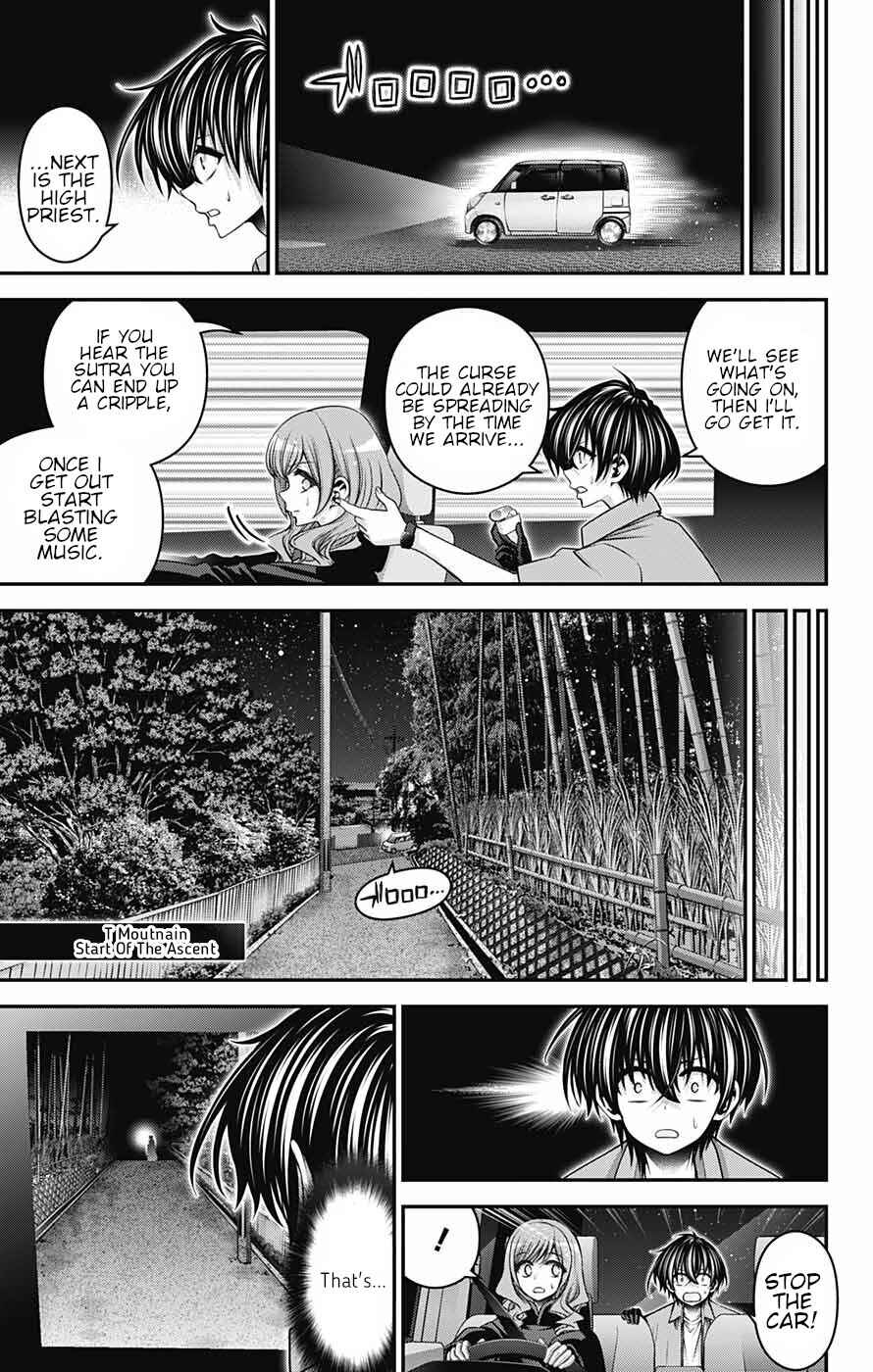 Dark Gathering Chapter 57 page 27