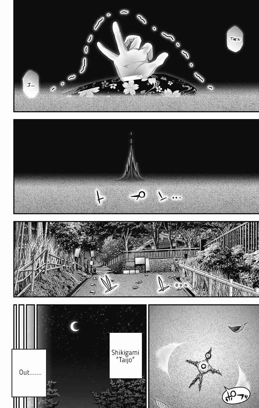 Dark Gathering Chapter 57 page 32