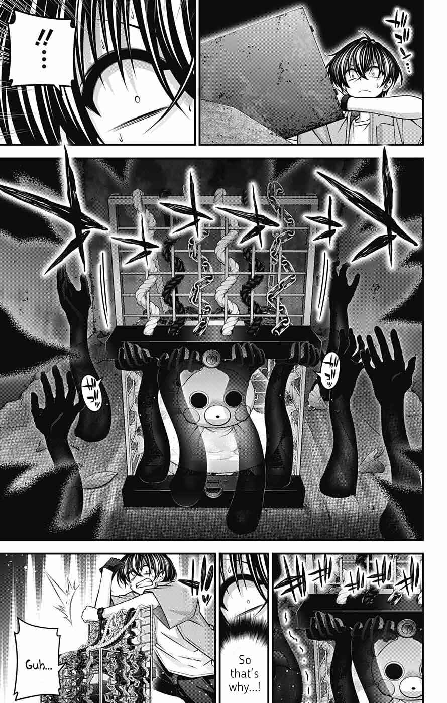 Dark Gathering Chapter 57 page 35