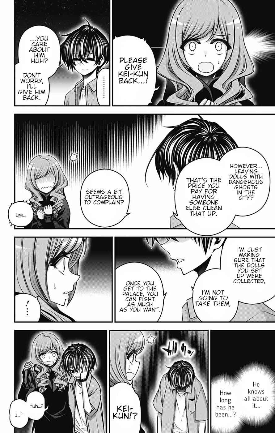 Dark Gathering Chapter 57 page 3