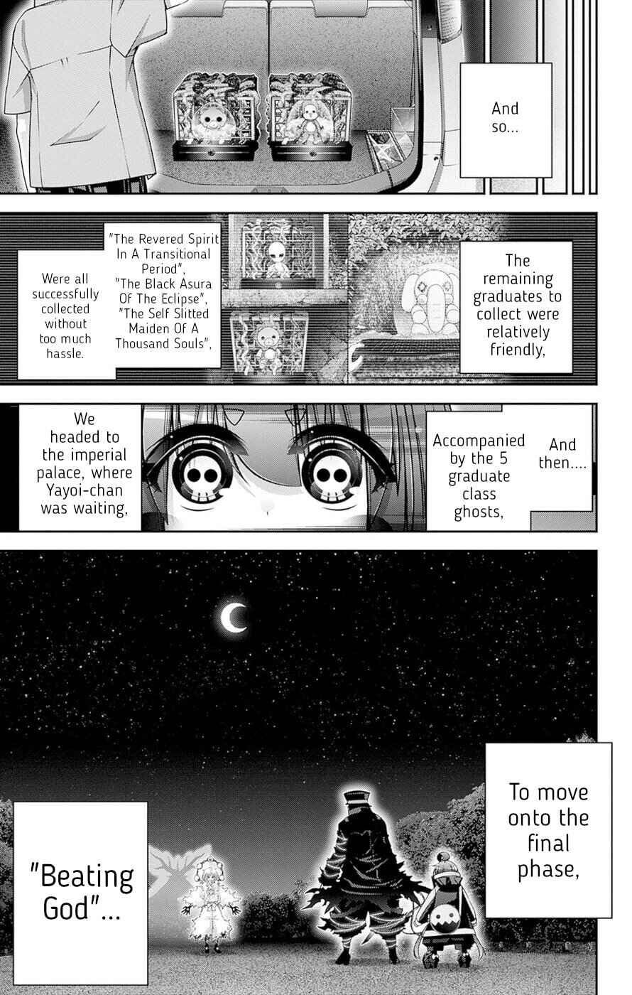 Dark Gathering Chapter 57 page 43