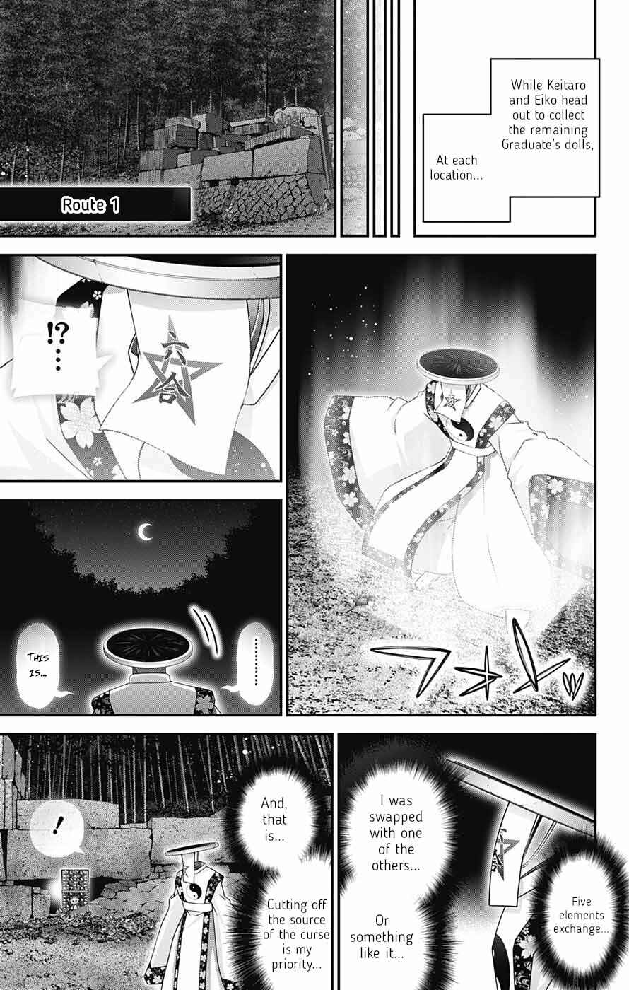 Dark Gathering Chapter 57 page 6