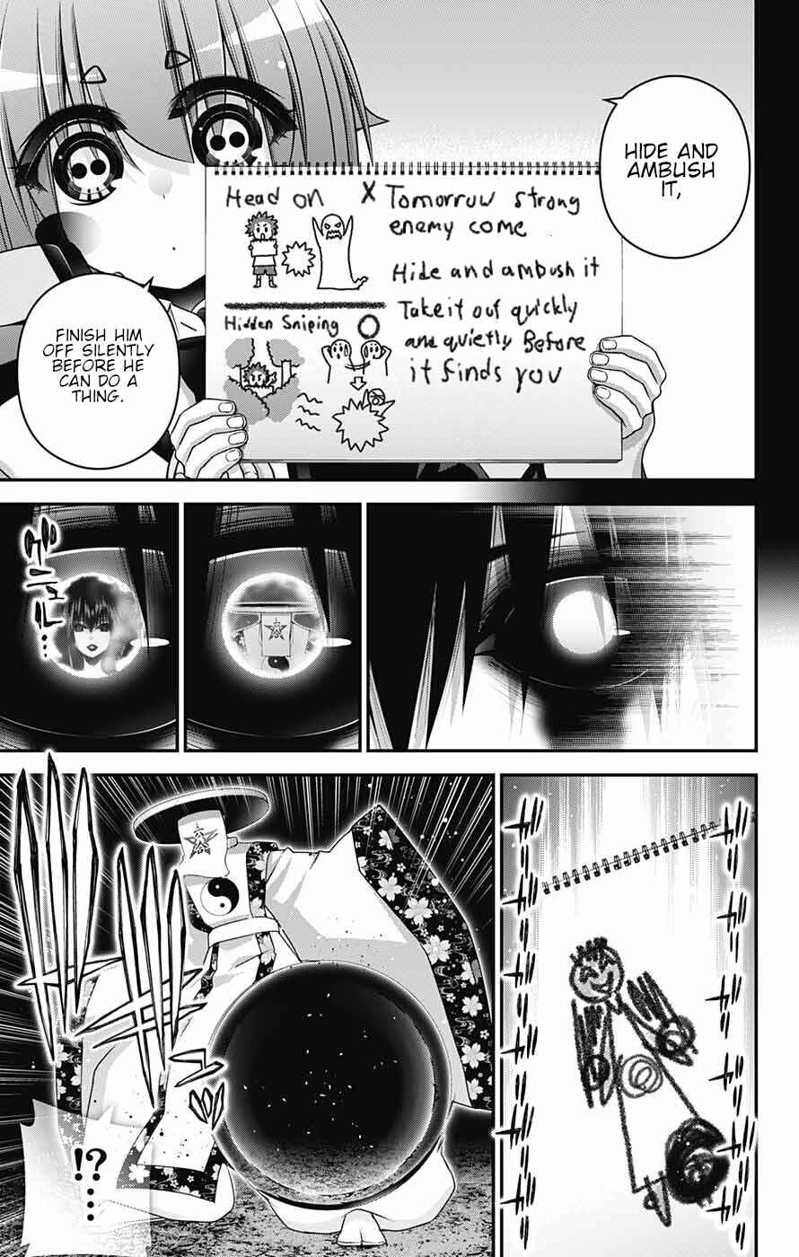 Dark Gathering Chapter 57 page 8