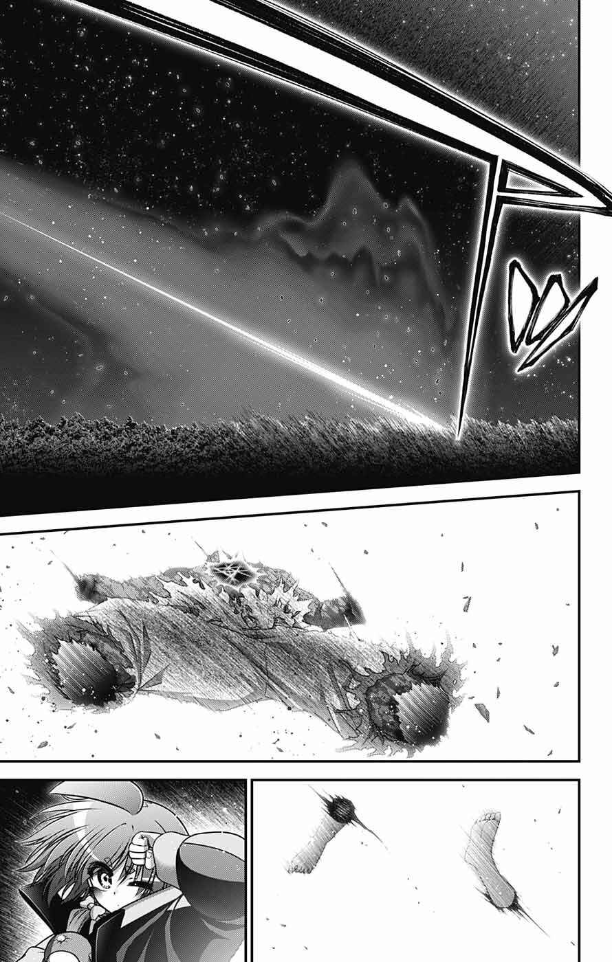Dark Gathering Chapter 62 page 13