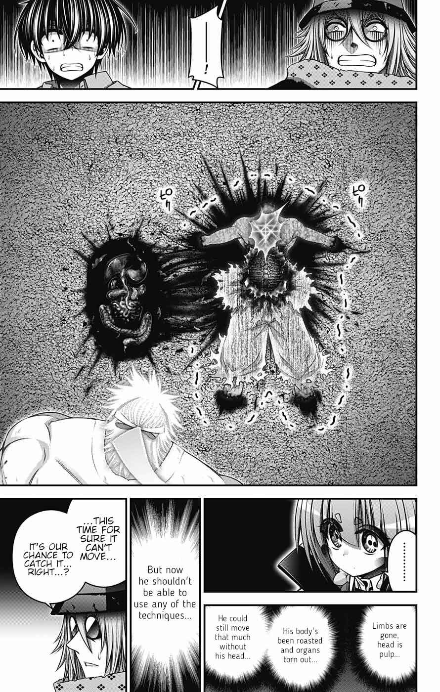 Dark Gathering Chapter 62 page 15