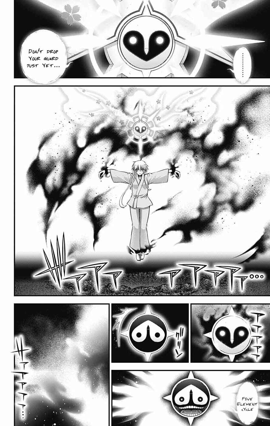 Dark Gathering Chapter 62 page 16