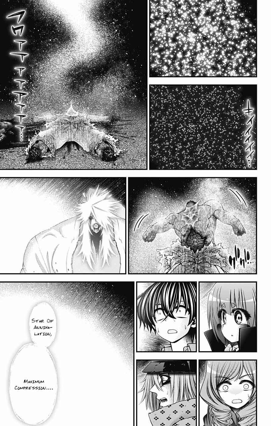 Dark Gathering Chapter 62 page 17