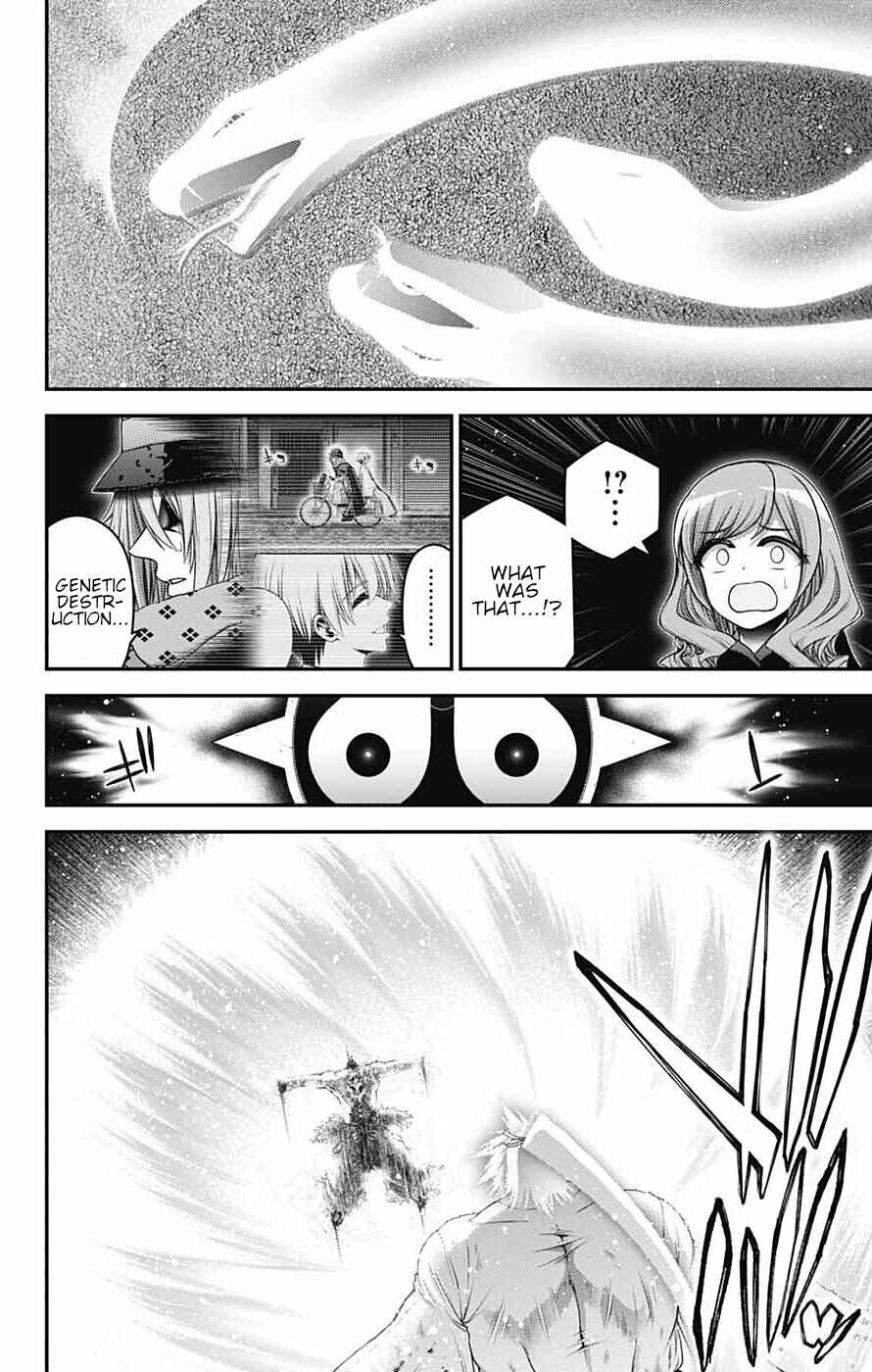 Dark Gathering Chapter 62 page 20