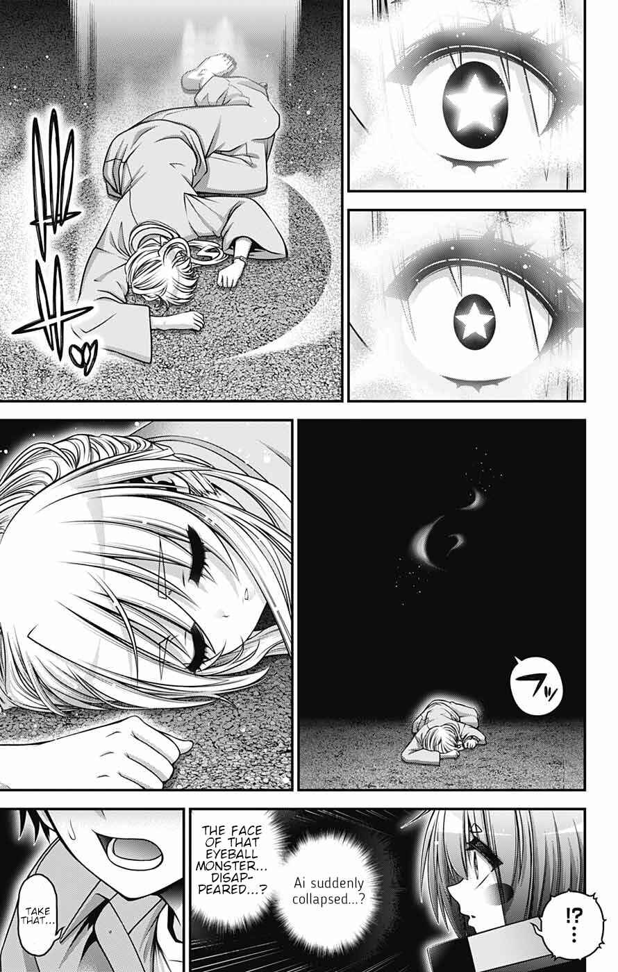 Dark Gathering Chapter 62 page 25