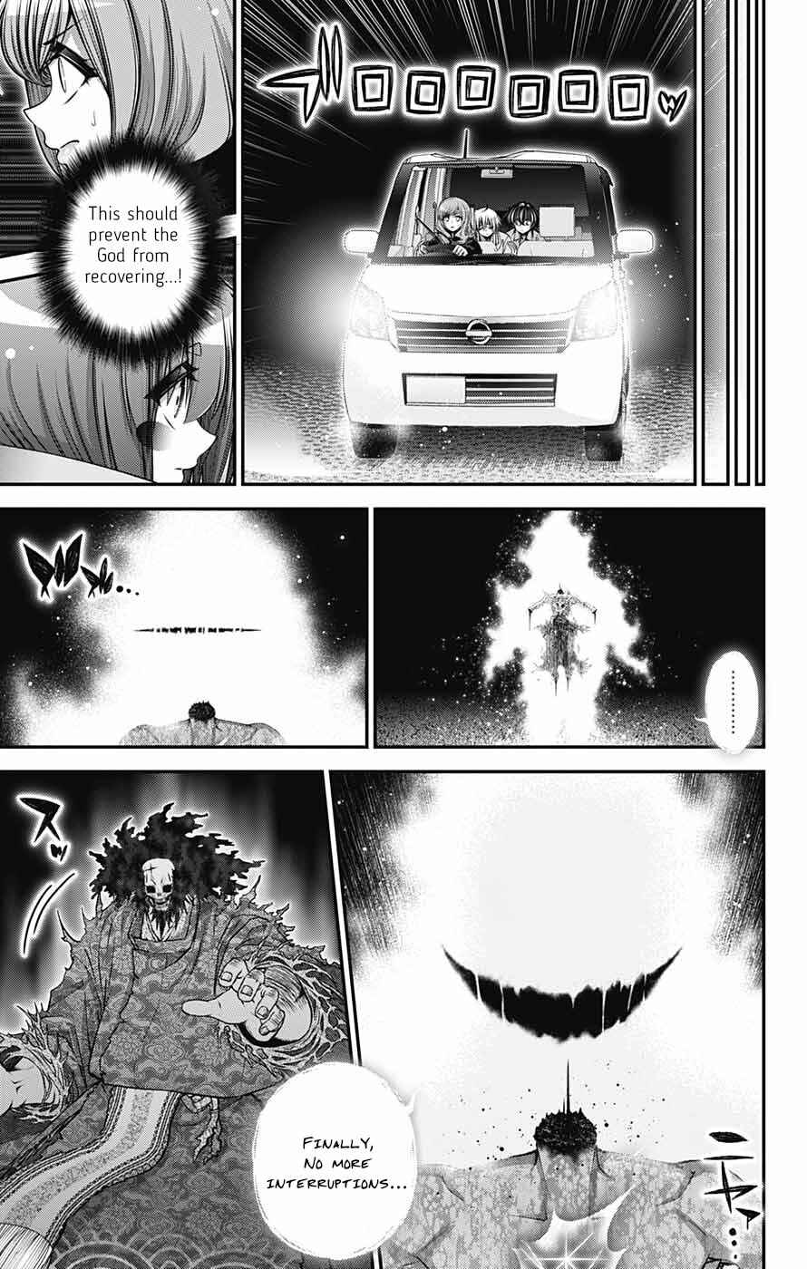 Dark Gathering Chapter 62 page 27