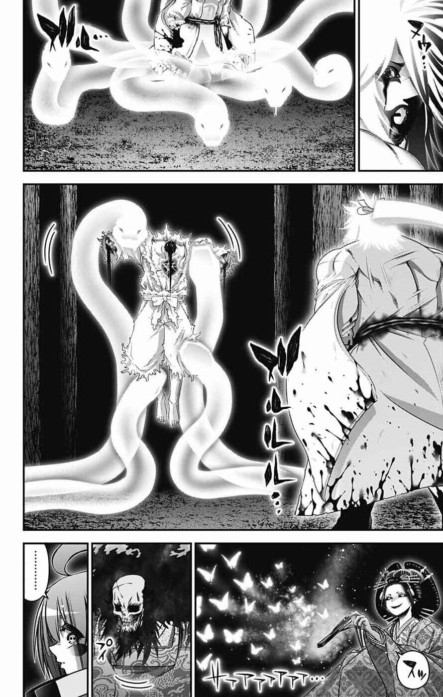 Dark Gathering Chapter 62 page 2
