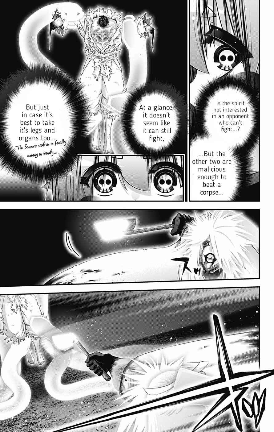 Dark Gathering Chapter 62 page 3