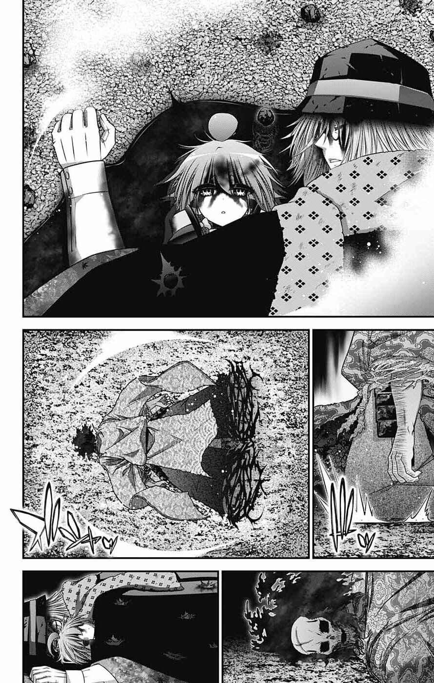 Dark Gathering Chapter 62 page 39