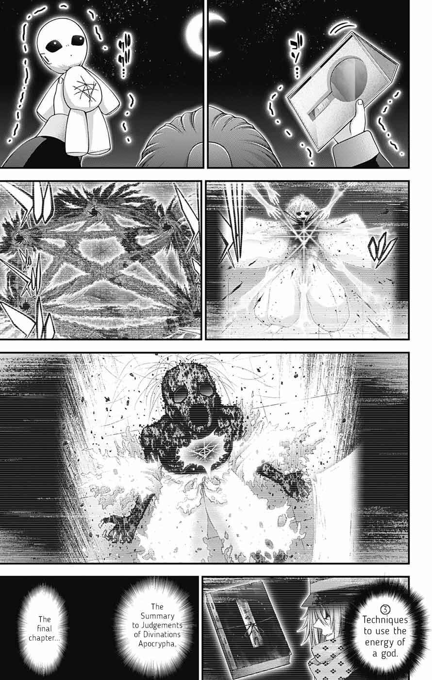 Dark Gathering Chapter 62 page 42