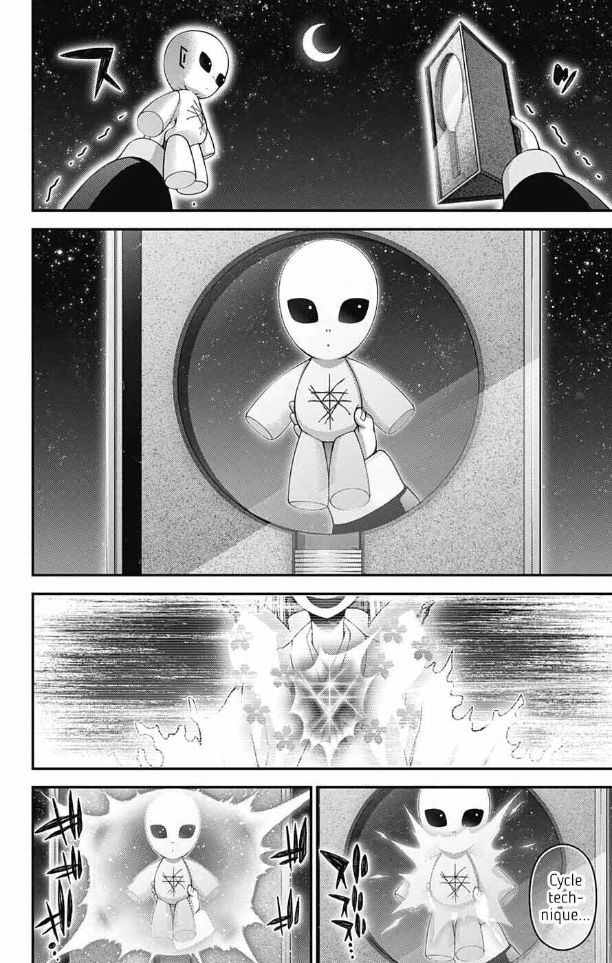Dark Gathering Chapter 62 page 43